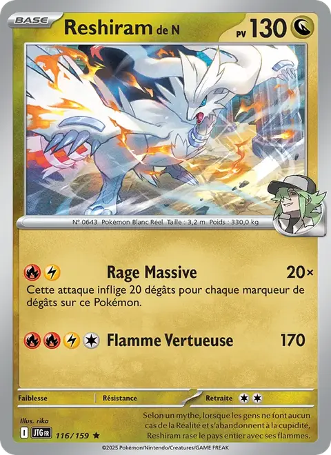 Reshiram de N