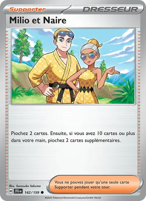 Milio et Naire