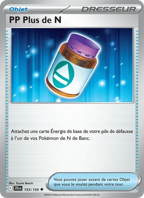 PP Plus de N