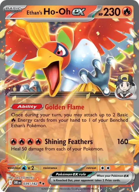Ho-Oh-ex de Luth