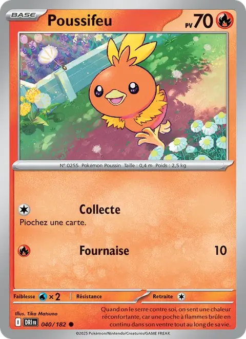 Poussifeu