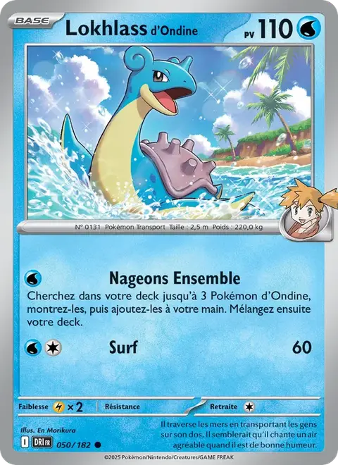 Lokhlass d'Ondine