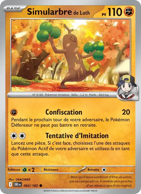 Simularbre de Luth