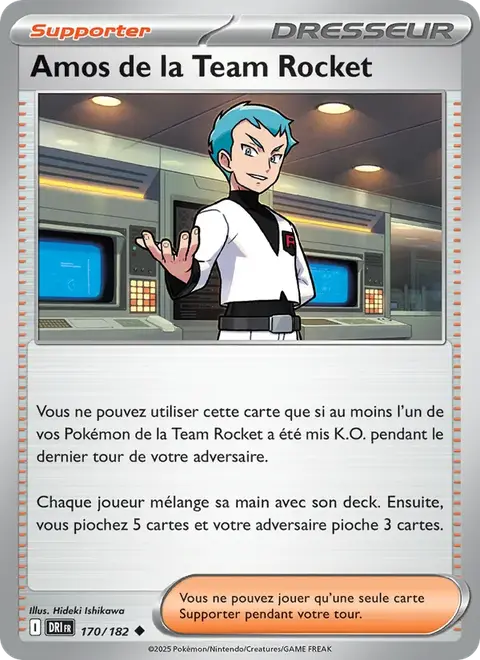 Amos de la Team Rocket