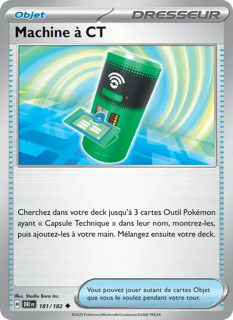 Machine à CT