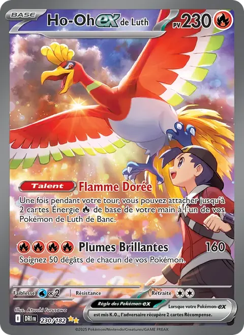 Ho-Oh-ex de Luth