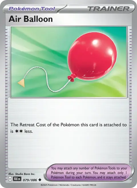 Ballon