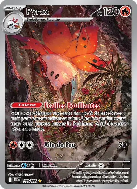 Pyrax