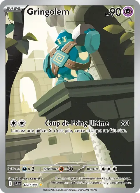 Gringolem