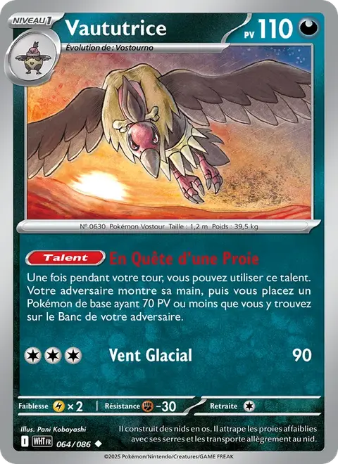 Vaututrice