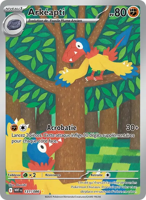 Arkéapti