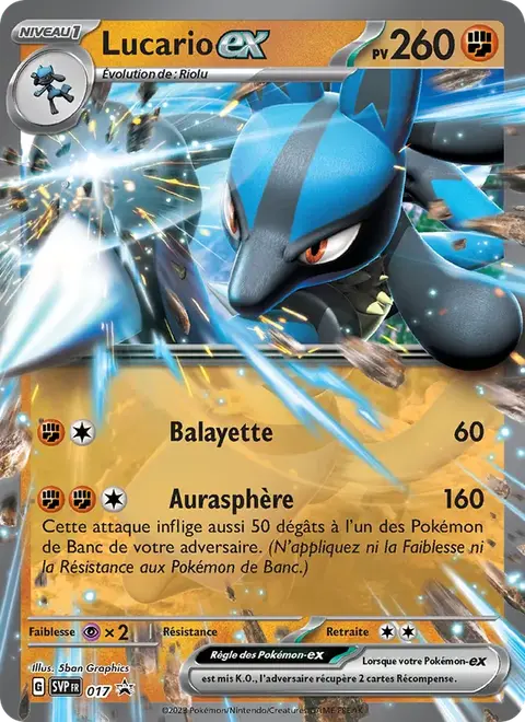 Lucario-ex