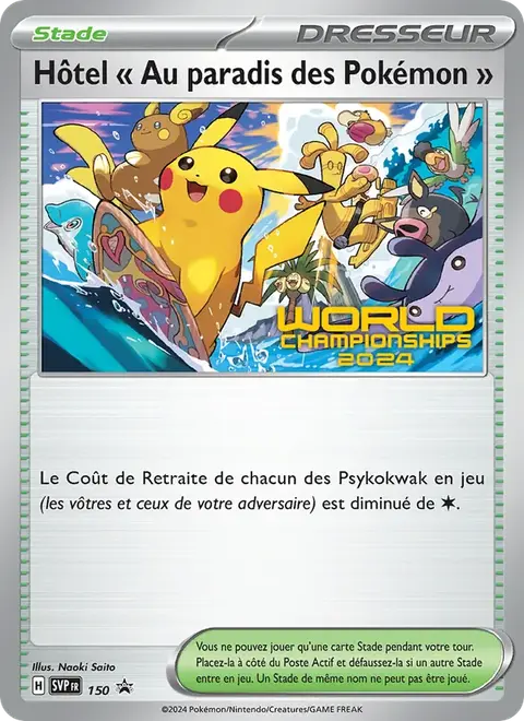 Hôtel " Au paradis des Pokémon "