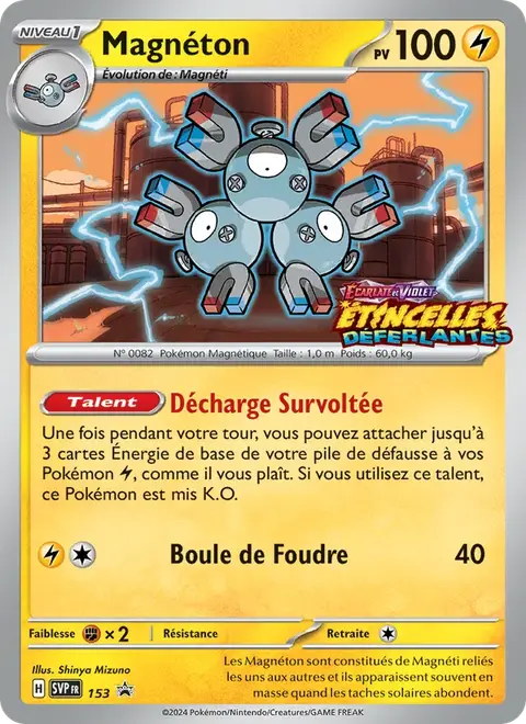 Magnéton