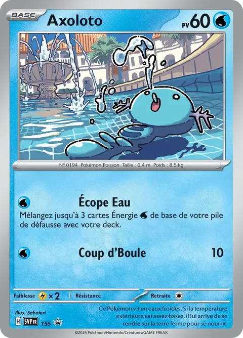 Axoloto