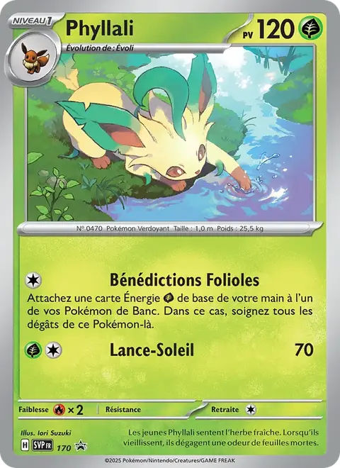 Phyllali