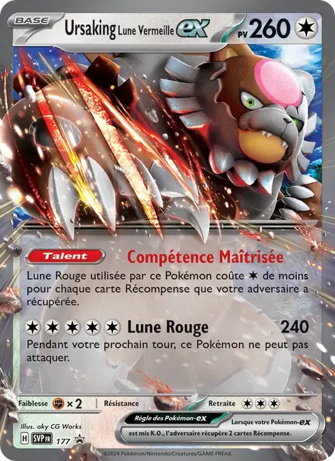 Ursaking Lune Vermeille-ex
