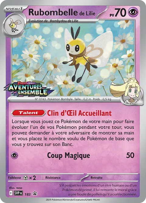 Rubombelle de Lilie