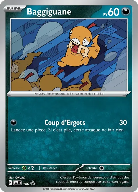 Baggiguane