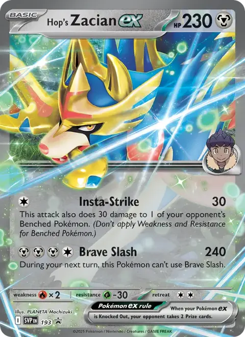 Zacian-ex de Nabil
