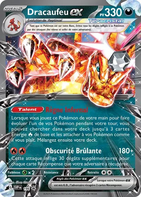 Dracaufeu-ex