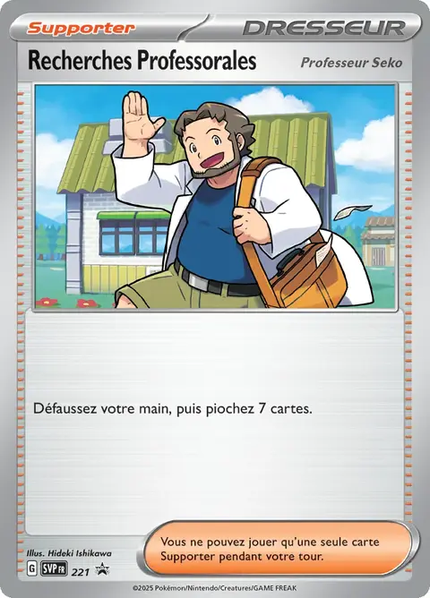 Recherches Professorales