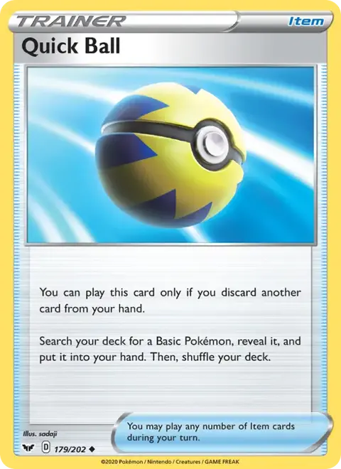 Rapide Ball