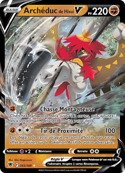 Archéduc de Hisui V