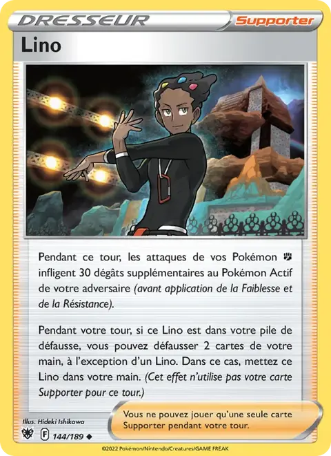 Lino