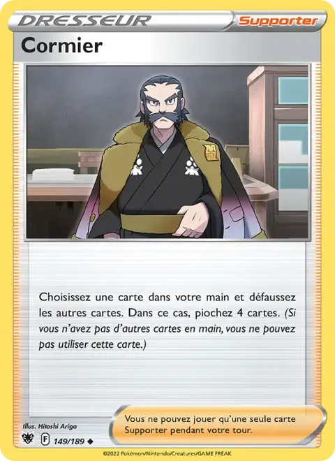 Cormier
