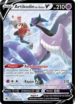Artikodin de Galar V