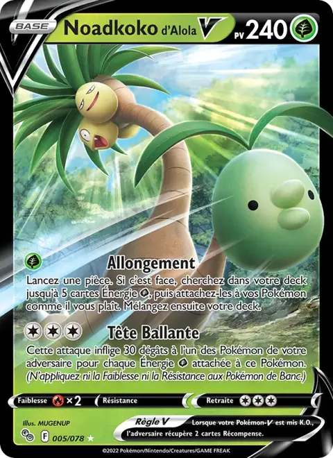 Noadkoko d'Alola V