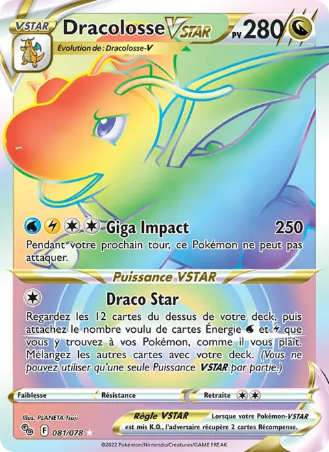 Dracolosse VSTAR