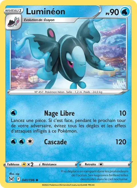 Luminéon