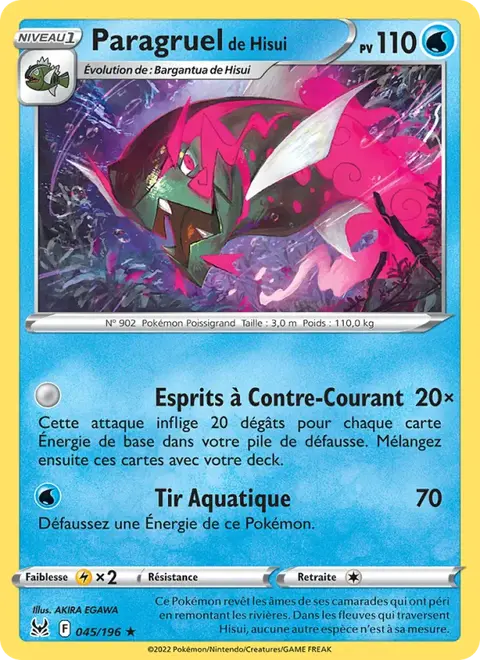 Paragruel de Hisui