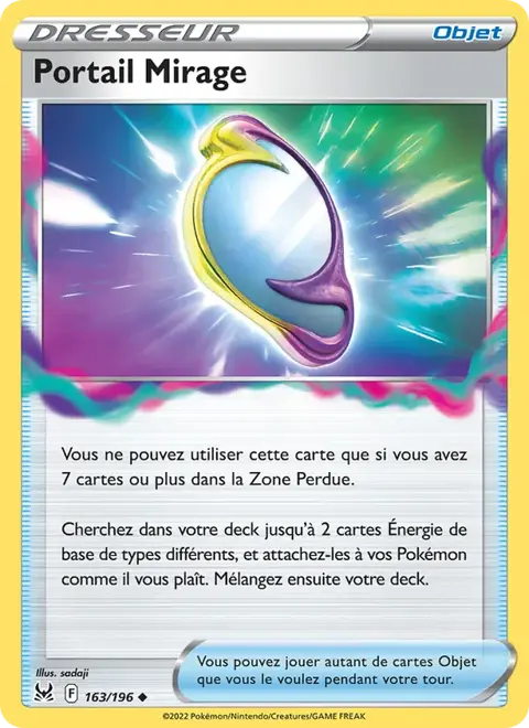 Portail Mirage
