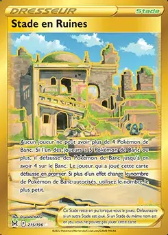 Stade en Ruines
