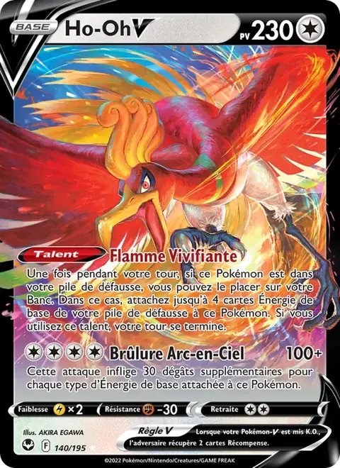 Ho-Oh V
