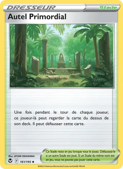Autel Primordial