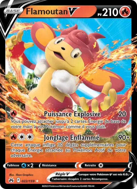 Flamoutan V