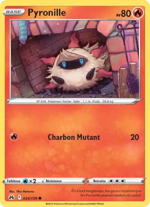 Pyronille