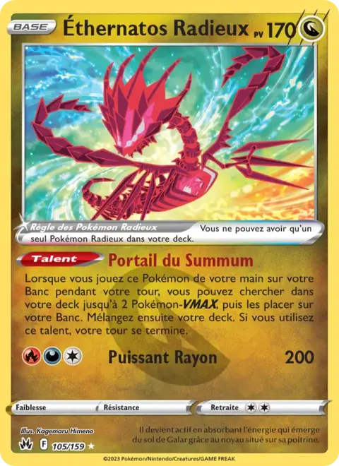Éthernatos Radieux
