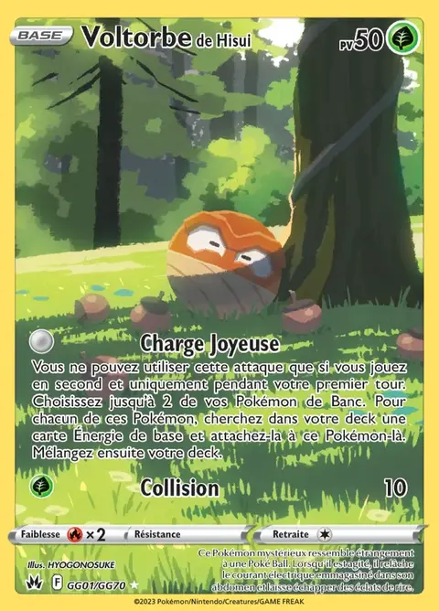 Voltorbe de Hisui