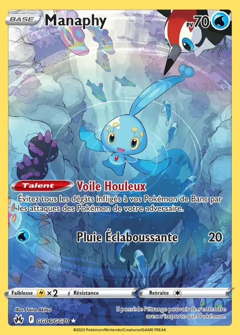 Manaphy