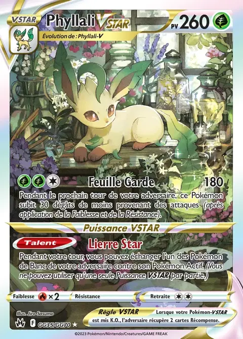 Phyllali VSTAR