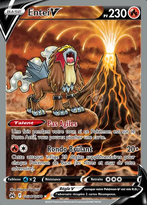 Entei V
