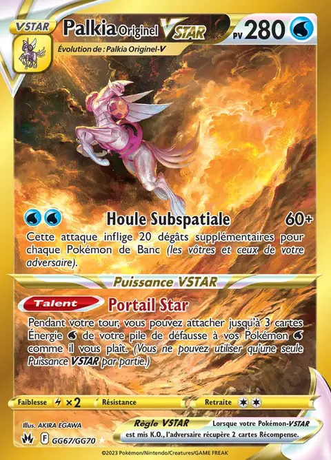 Palkia Originel VSTAR