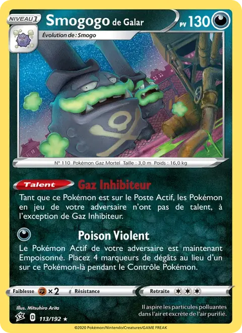 Smogogo de Galar