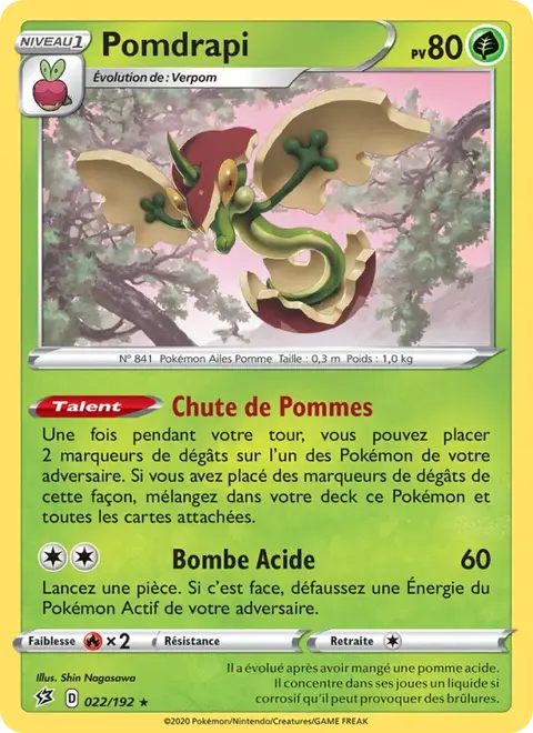 Pomdrapi