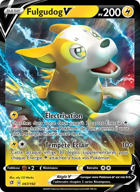 Fulgudog V